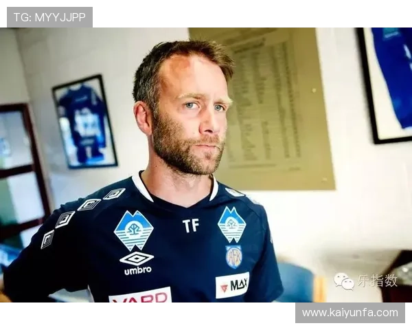 世预赛冷门之夜开云体育前瞻首发分析全额赔付揭秘