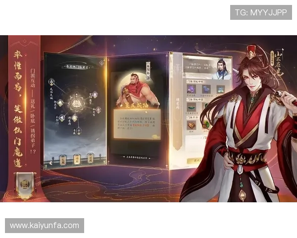 太久没登录九游避坑防骗去开云领回归红包看大型赛事预热福利