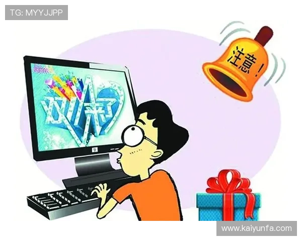 开云体育App 2026最新版深度评测 大赛预热避坑防骗丝滑体验