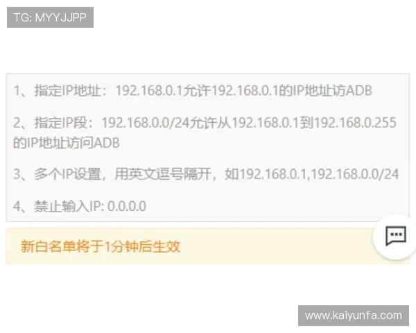 开云买波胆算流水吗避坑对比评测极速提现 开云买波胆算流水吗避坑对比评测极速提现