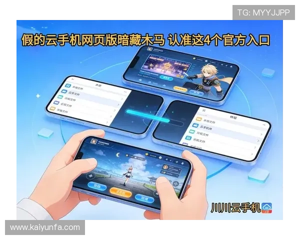 波胆比分网哪个快 避坑防骗看数字高频玩法 波胆比分网哪个快 避坑防骗看数字高频玩法