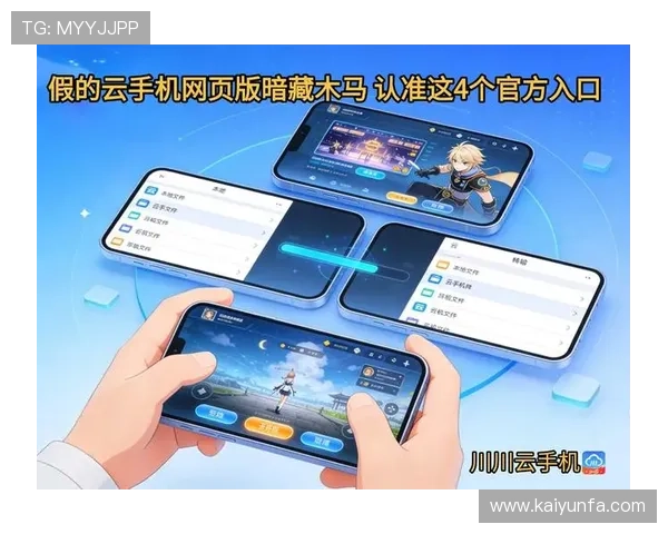 开云代理推波胆好做吗避坑防骗指南 开云代理推波胆好做吗避坑防骗指南