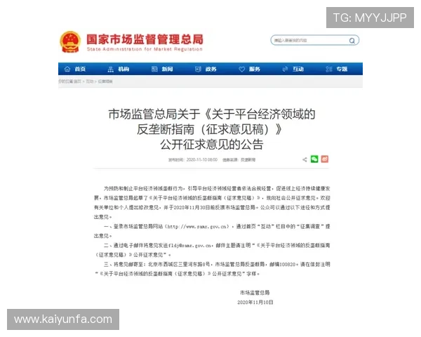 预测波胆的公众号避坑指南高频玩法防骗揭秘