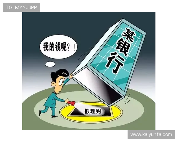 波胆打水软件推荐避坑防骗看这篇