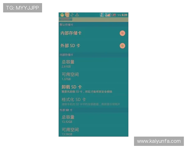 波胆打水软件推荐 防骗避坑与电子真人规则技巧